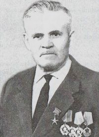 Бойко Михаил Акимович